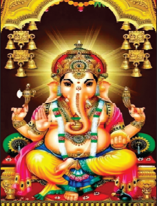 Canga Ganesha